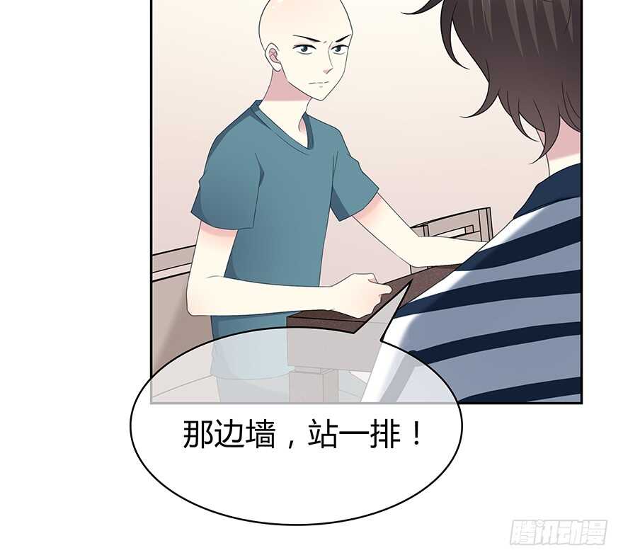 时空恋人韩漫全集-第一把枪无删减无遮挡章节图片 