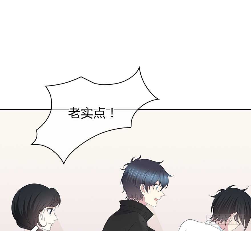 时空恋人韩漫全集-第一把枪无删减无遮挡章节图片 