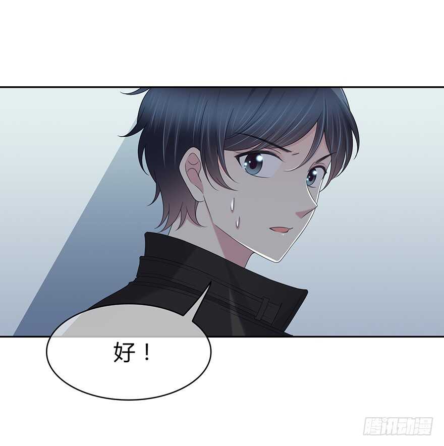 时空恋人韩漫全集-第一把枪无删减无遮挡章节图片 