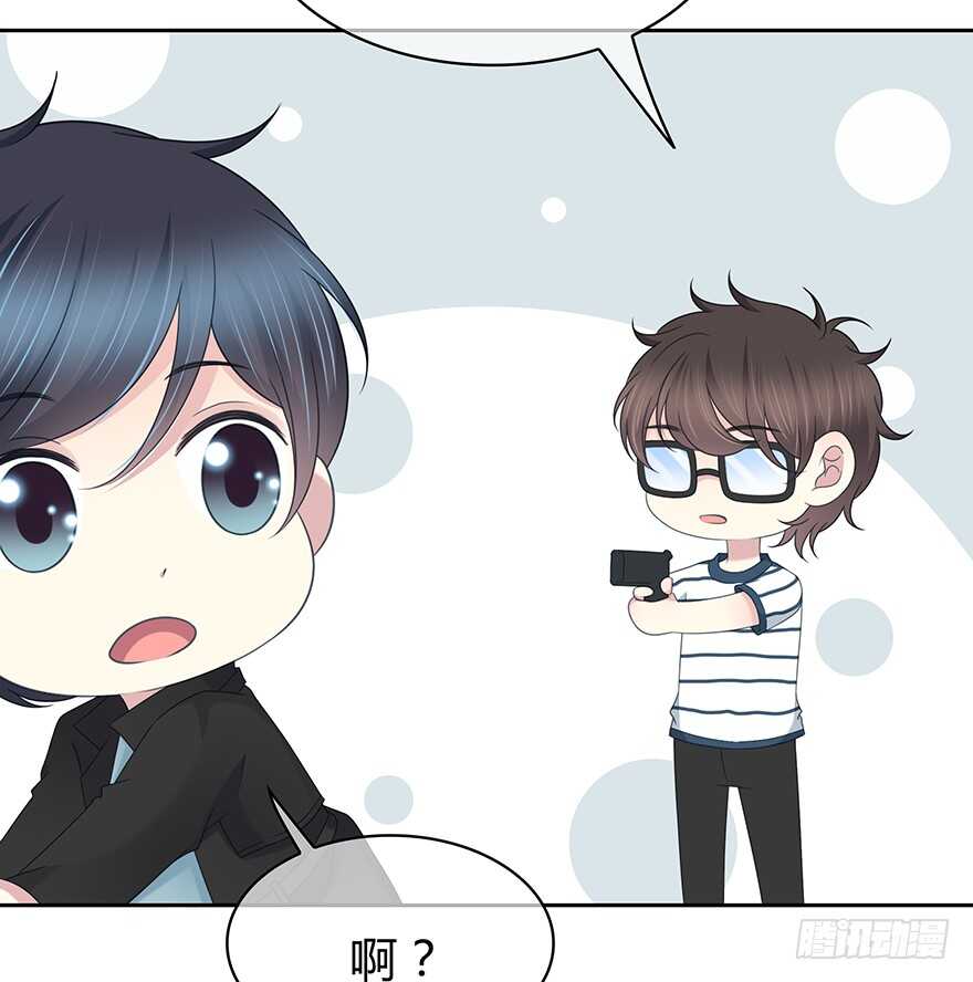 时空恋人韩漫全集-第一把枪无删减无遮挡章节图片 