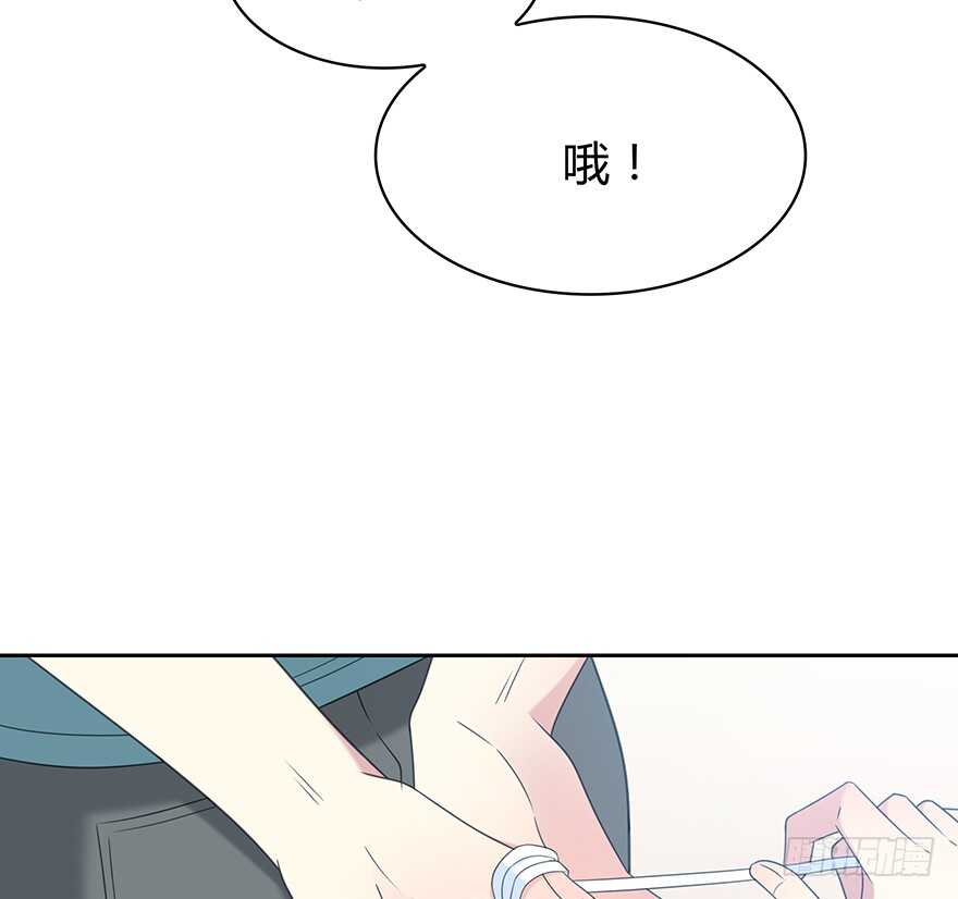 时空恋人韩漫全集-第一把枪无删减无遮挡章节图片 