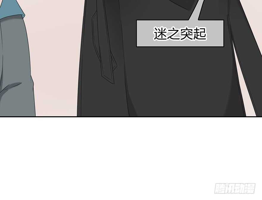 时空恋人韩漫全集-第一把枪无删减无遮挡章节图片 
