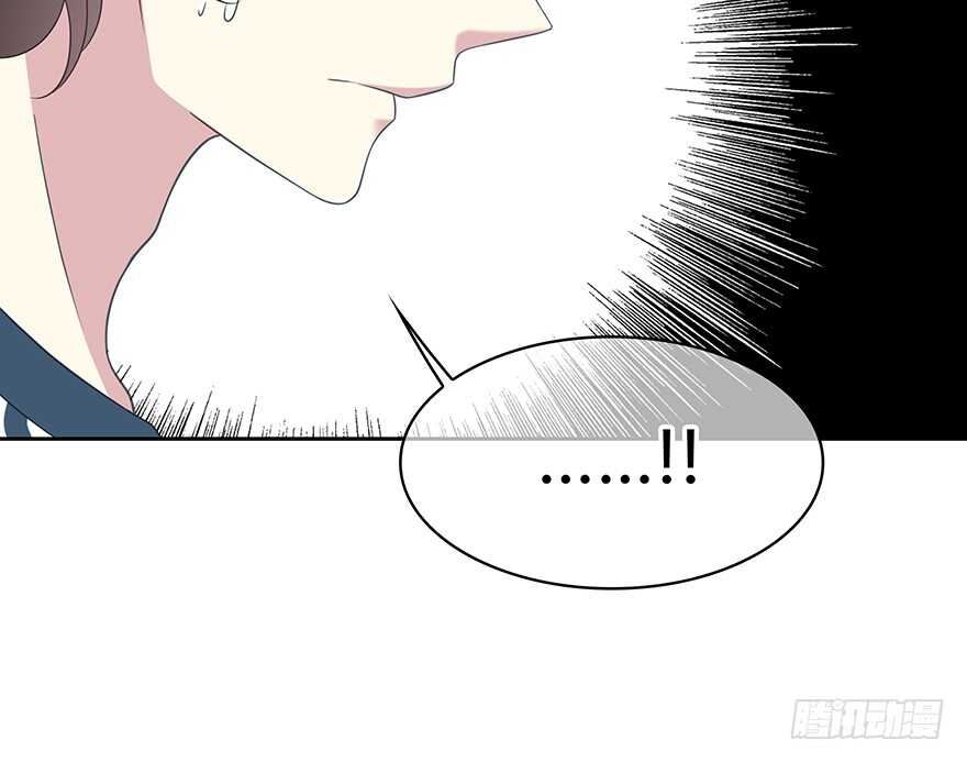 时空恋人韩漫全集-秘密调查无删减无遮挡章节图片 