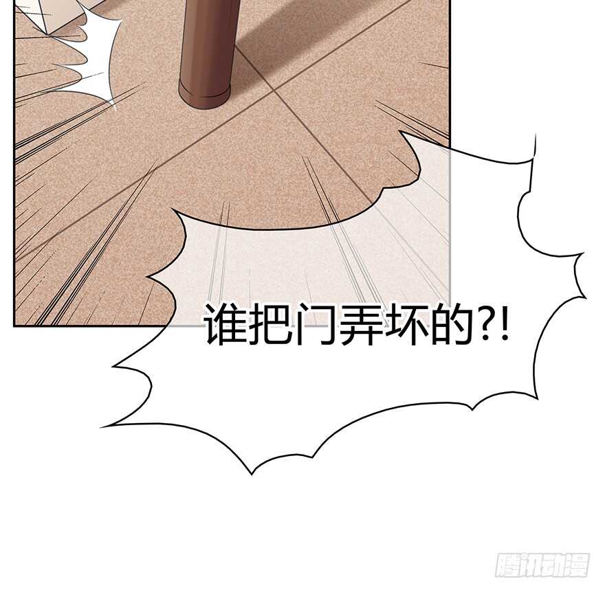 时空恋人韩漫全集-秘密调查无删减无遮挡章节图片 