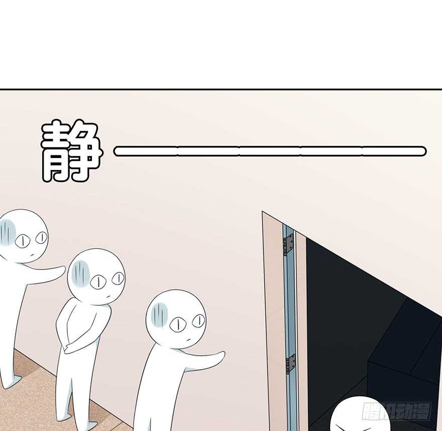 时空恋人韩漫全集-秘密调查无删减无遮挡章节图片 