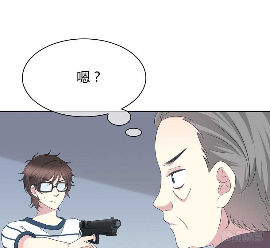 时空恋人韩漫全集-秘密调查无删减无遮挡章节图片 