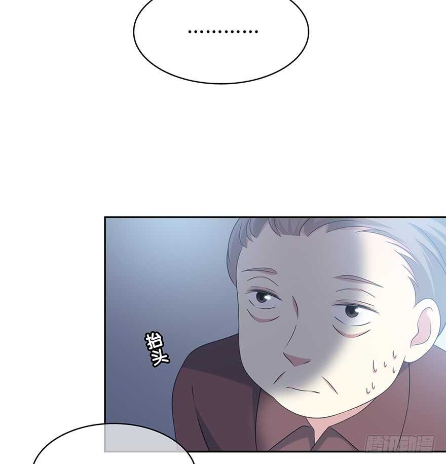 时空恋人韩漫全集-秘密调查无删减无遮挡章节图片 