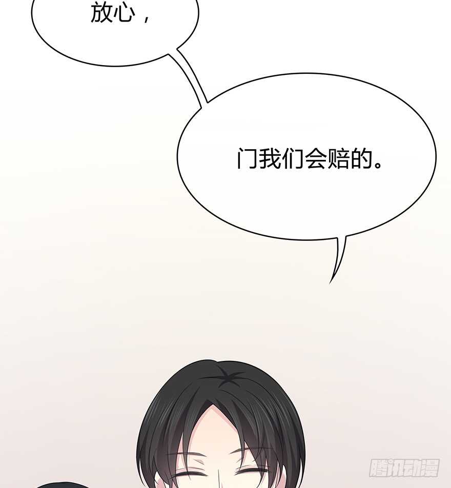 时空恋人韩漫全集-秘密调查无删减无遮挡章节图片 
