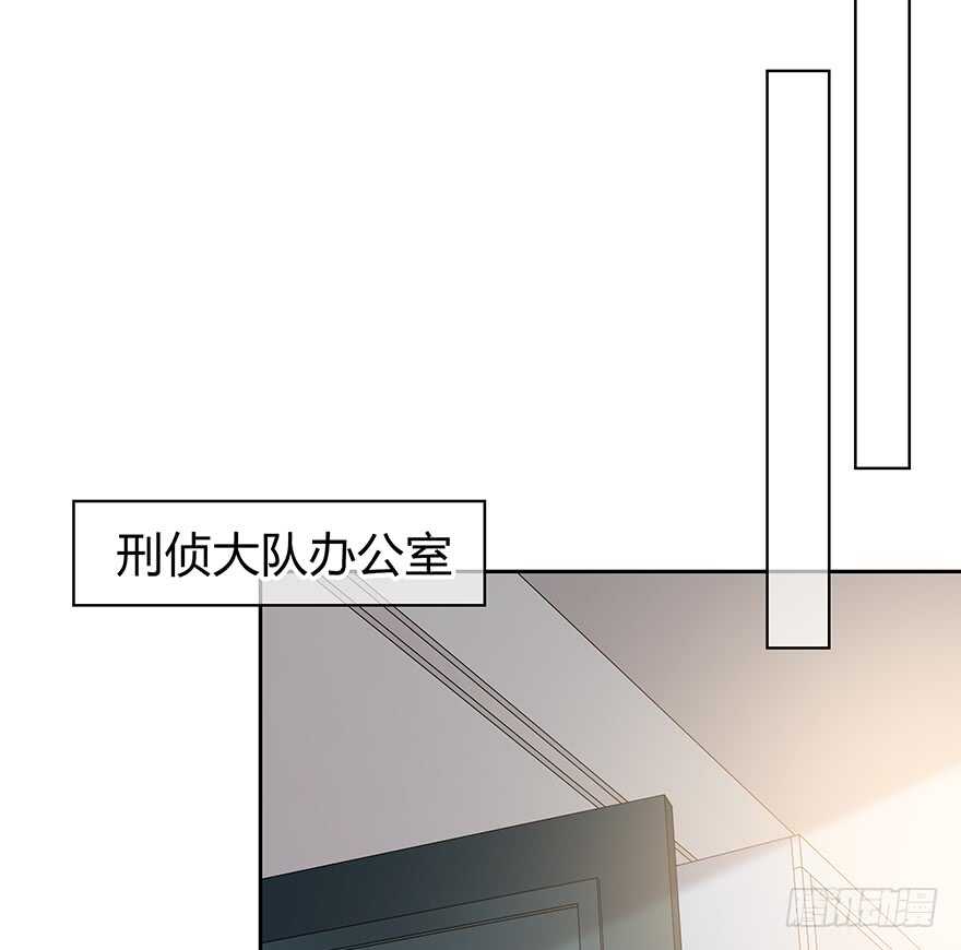 时空恋人韩漫全集-秘密调查无删减无遮挡章节图片 