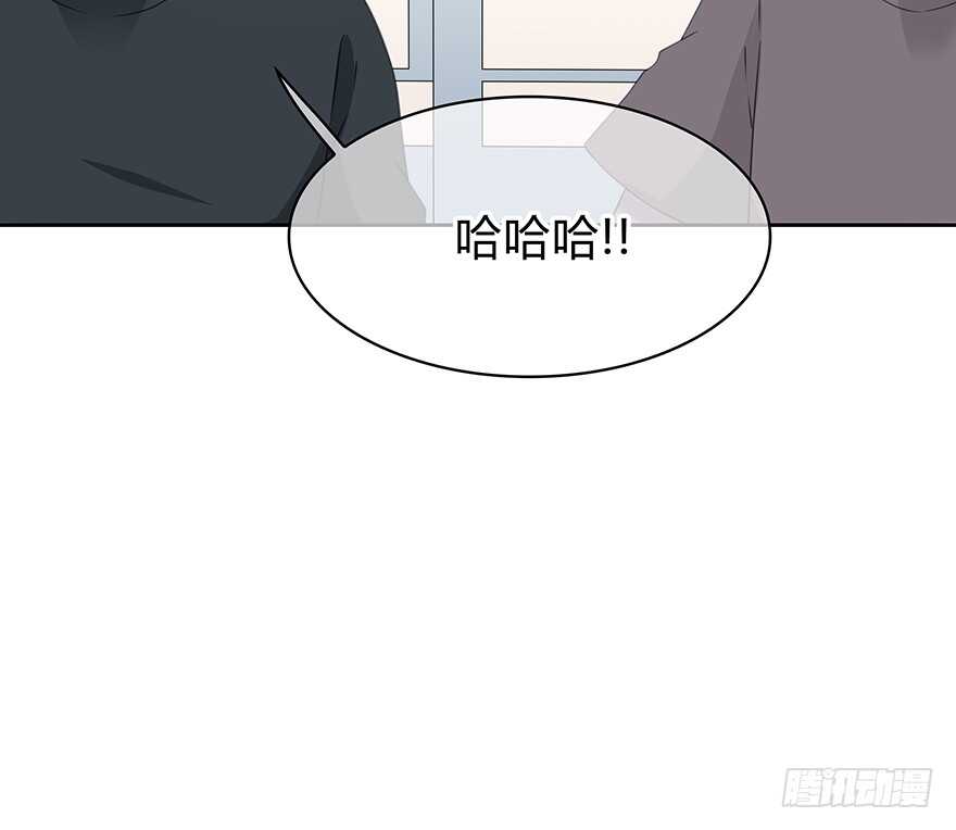 时空恋人韩漫全集-秘密调查无删减无遮挡章节图片 