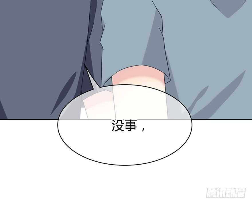 时空恋人韩漫全集-秘密调查无删减无遮挡章节图片 