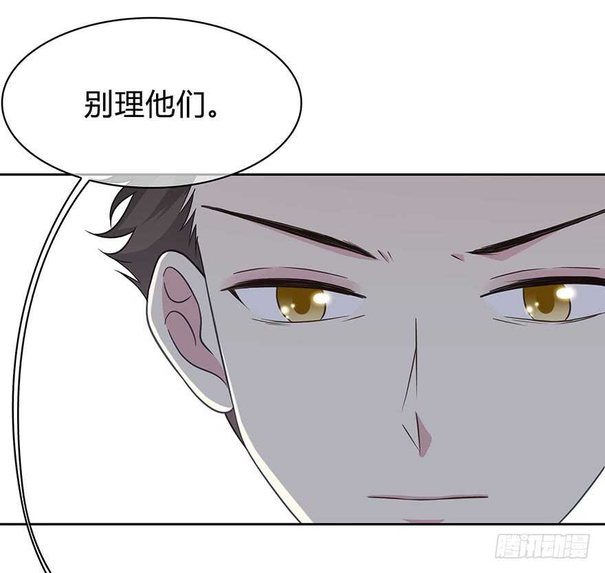 时空恋人韩漫全集-秘密调查无删减无遮挡章节图片 