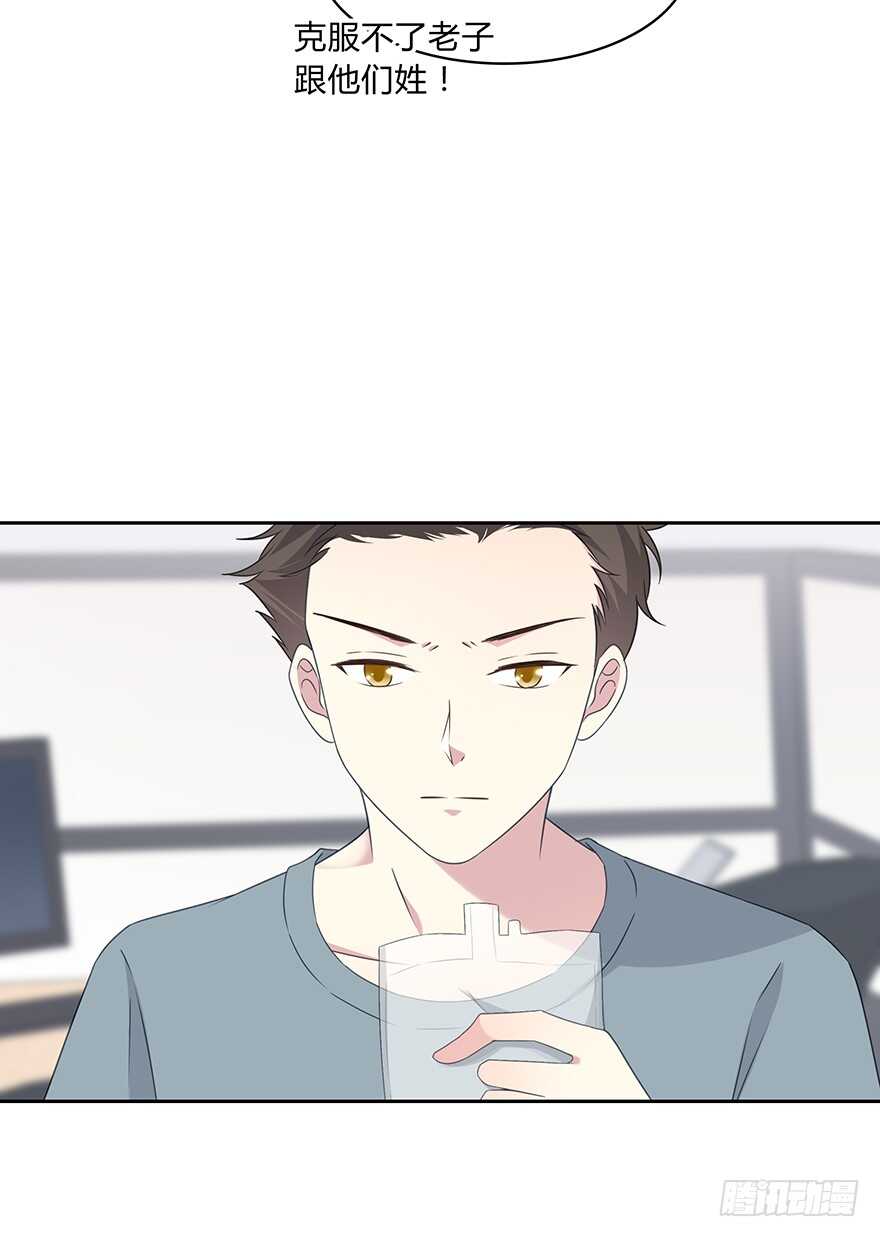时空恋人韩漫全集-秘密调查无删减无遮挡章节图片 