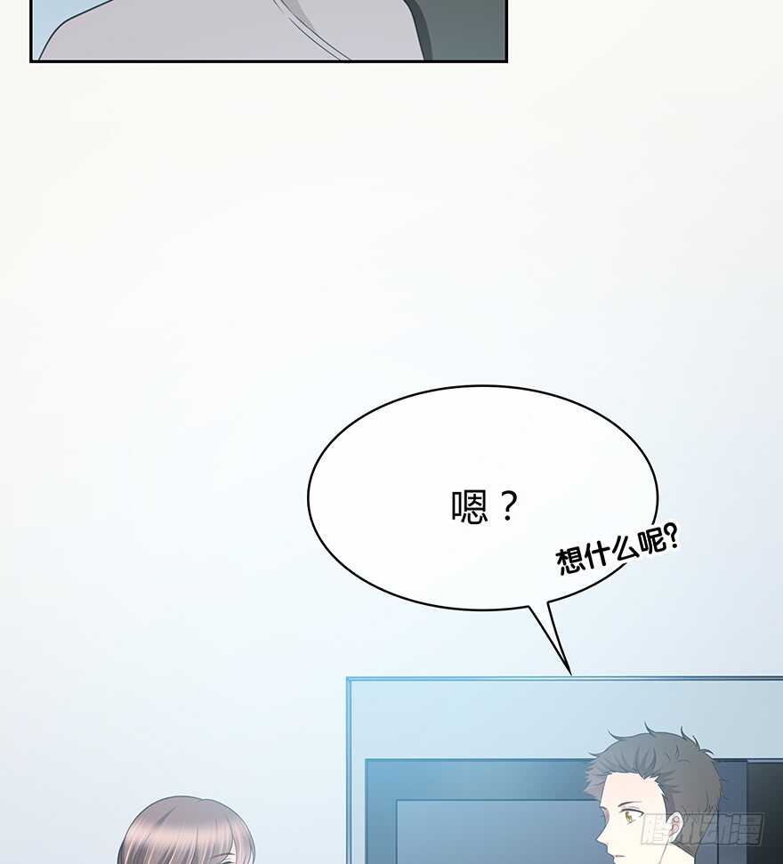 时空恋人韩漫全集-秘密调查无删减无遮挡章节图片 