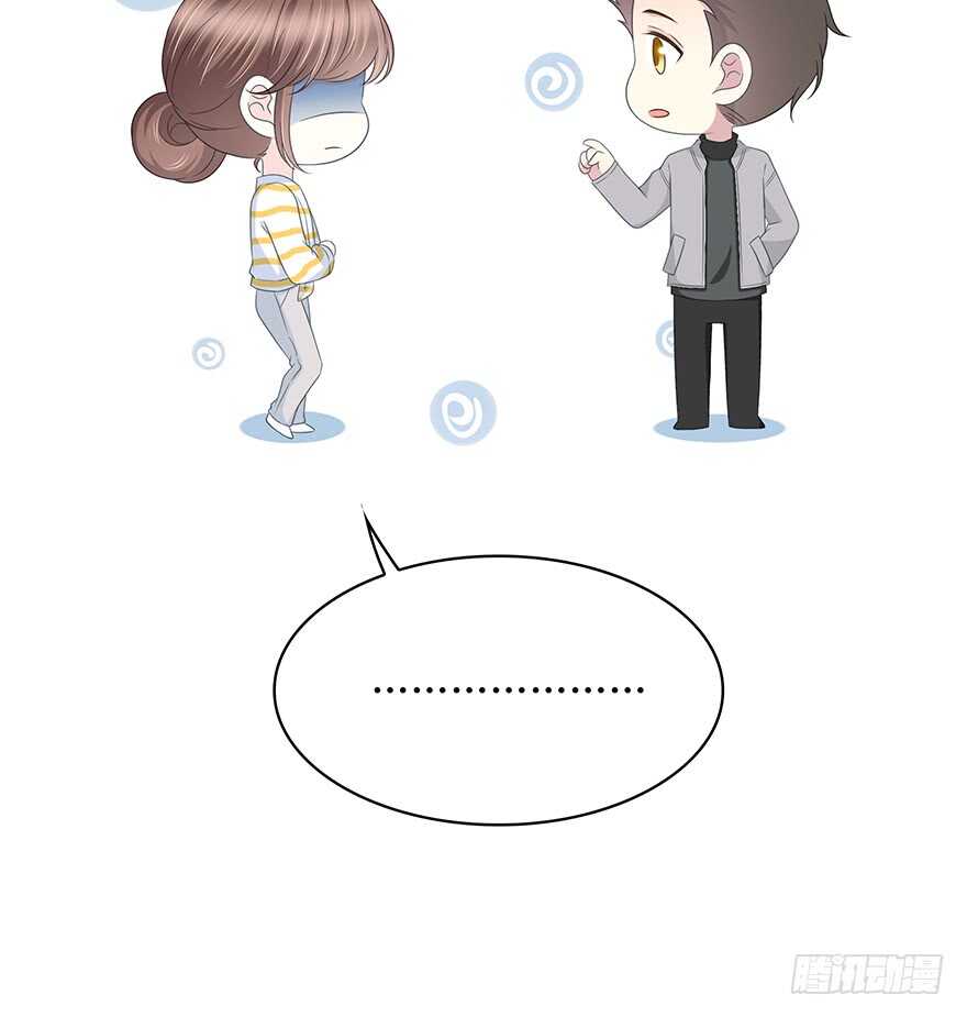 时空恋人韩漫全集-秘密调查无删减无遮挡章节图片 