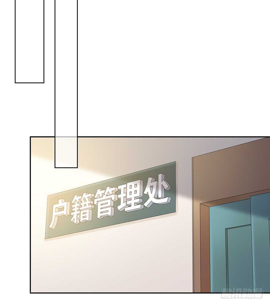 时空恋人韩漫全集-秘密调查无删减无遮挡章节图片 