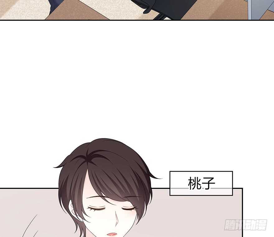 时空恋人韩漫全集-秘密调查无删减无遮挡章节图片 