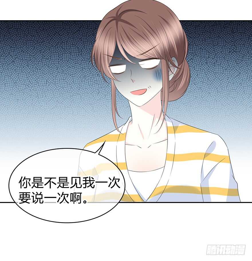 时空恋人韩漫全集-秘密调查无删减无遮挡章节图片 