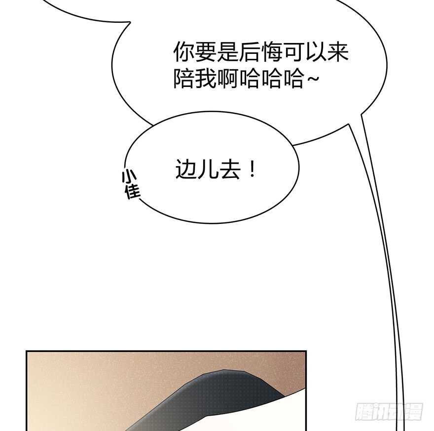 时空恋人韩漫全集-秘密调查无删减无遮挡章节图片 