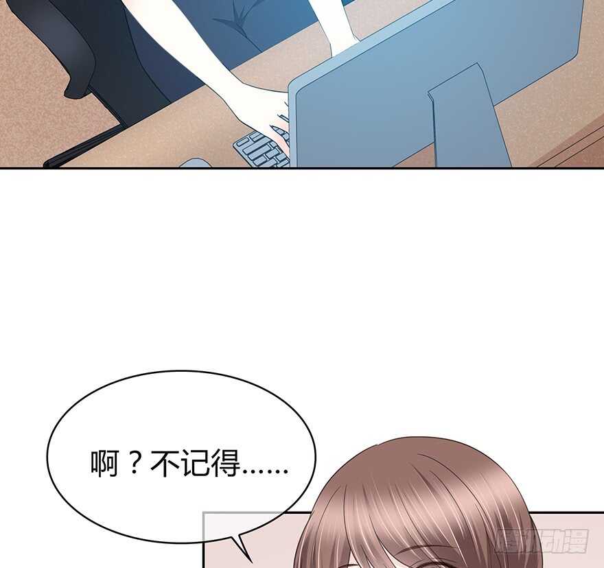时空恋人韩漫全集-你在哪？无删减无遮挡章节图片 
