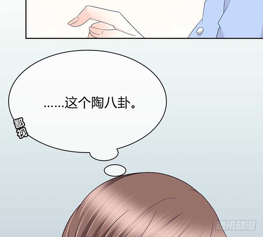 时空恋人韩漫全集-你在哪？无删减无遮挡章节图片 