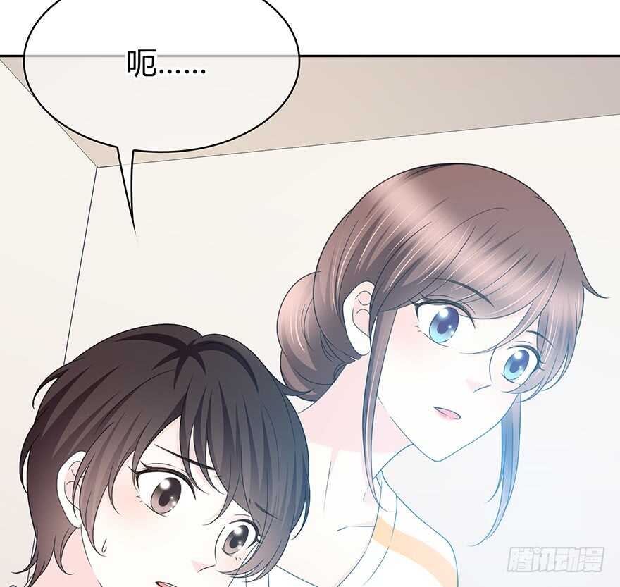 时空恋人韩漫全集-你在哪？无删减无遮挡章节图片 