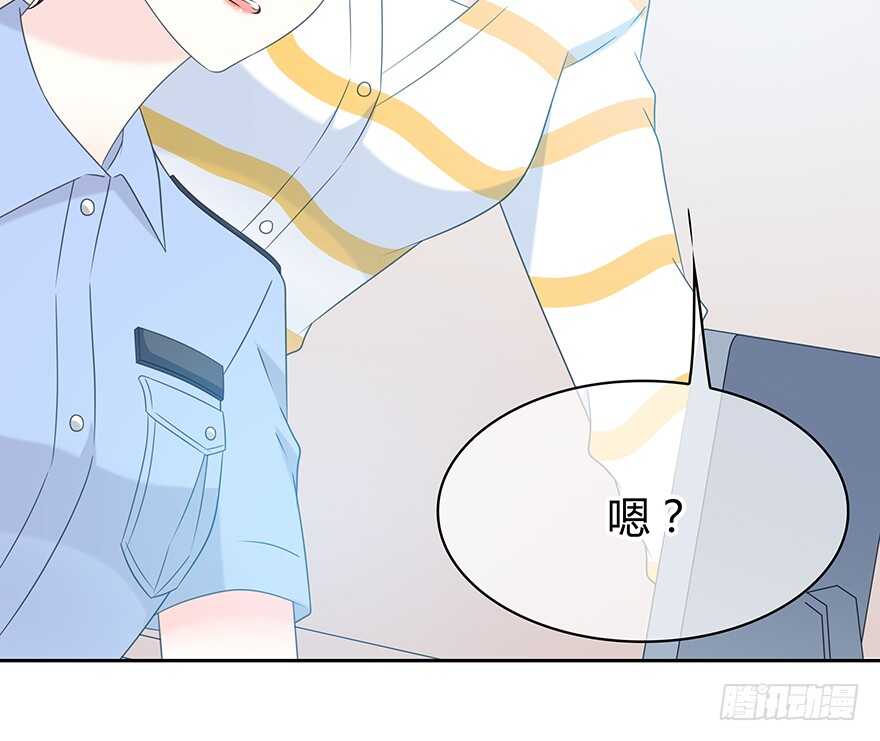 时空恋人韩漫全集-你在哪？无删减无遮挡章节图片 