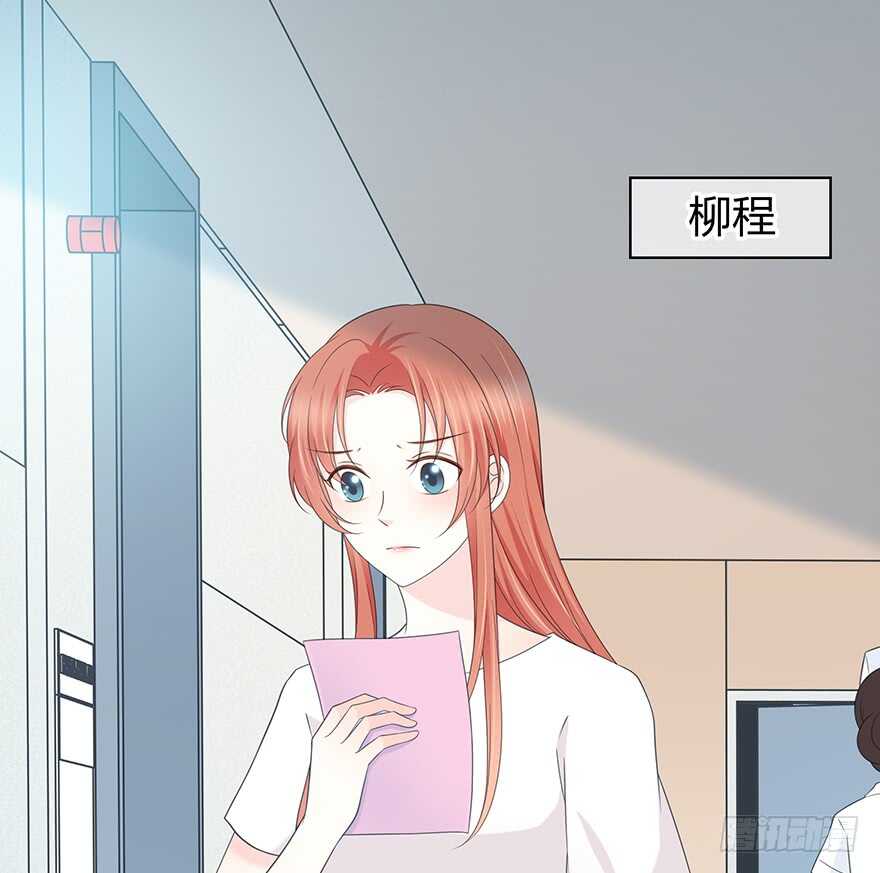 时空恋人韩漫全集-你在哪？无删减无遮挡章节图片 