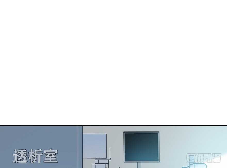 时空恋人韩漫全集-你在哪？无删减无遮挡章节图片 