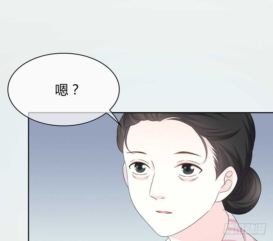 时空恋人韩漫全集-你在哪？无删减无遮挡章节图片 