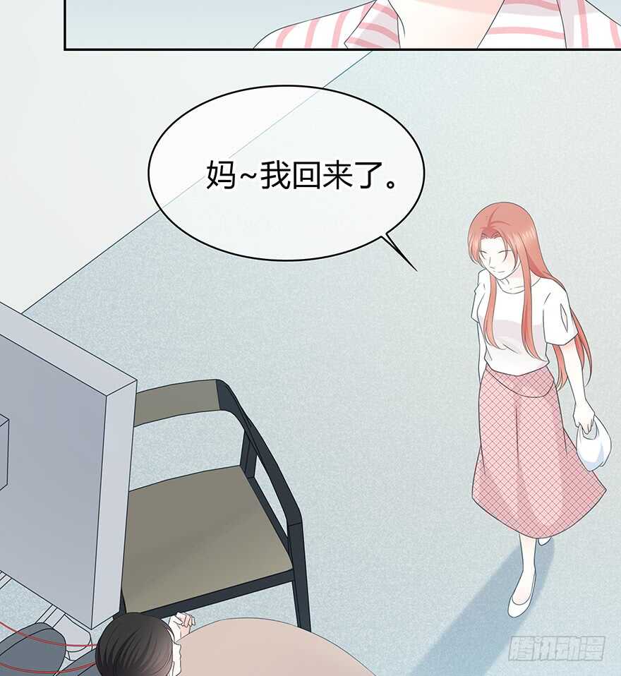 时空恋人韩漫全集-你在哪？无删减无遮挡章节图片 