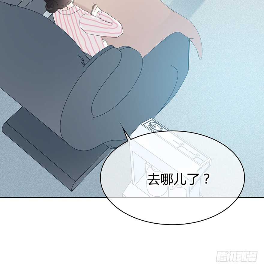 时空恋人韩漫全集-你在哪？无删减无遮挡章节图片 
