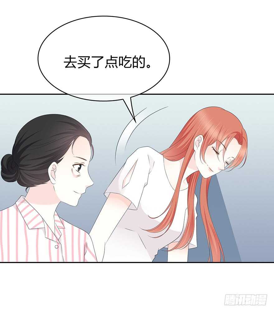 时空恋人韩漫全集-你在哪？无删减无遮挡章节图片 