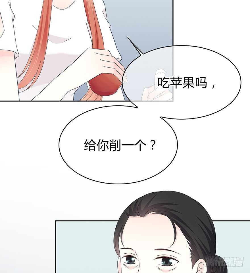 时空恋人韩漫全集-你在哪？无删减无遮挡章节图片 
