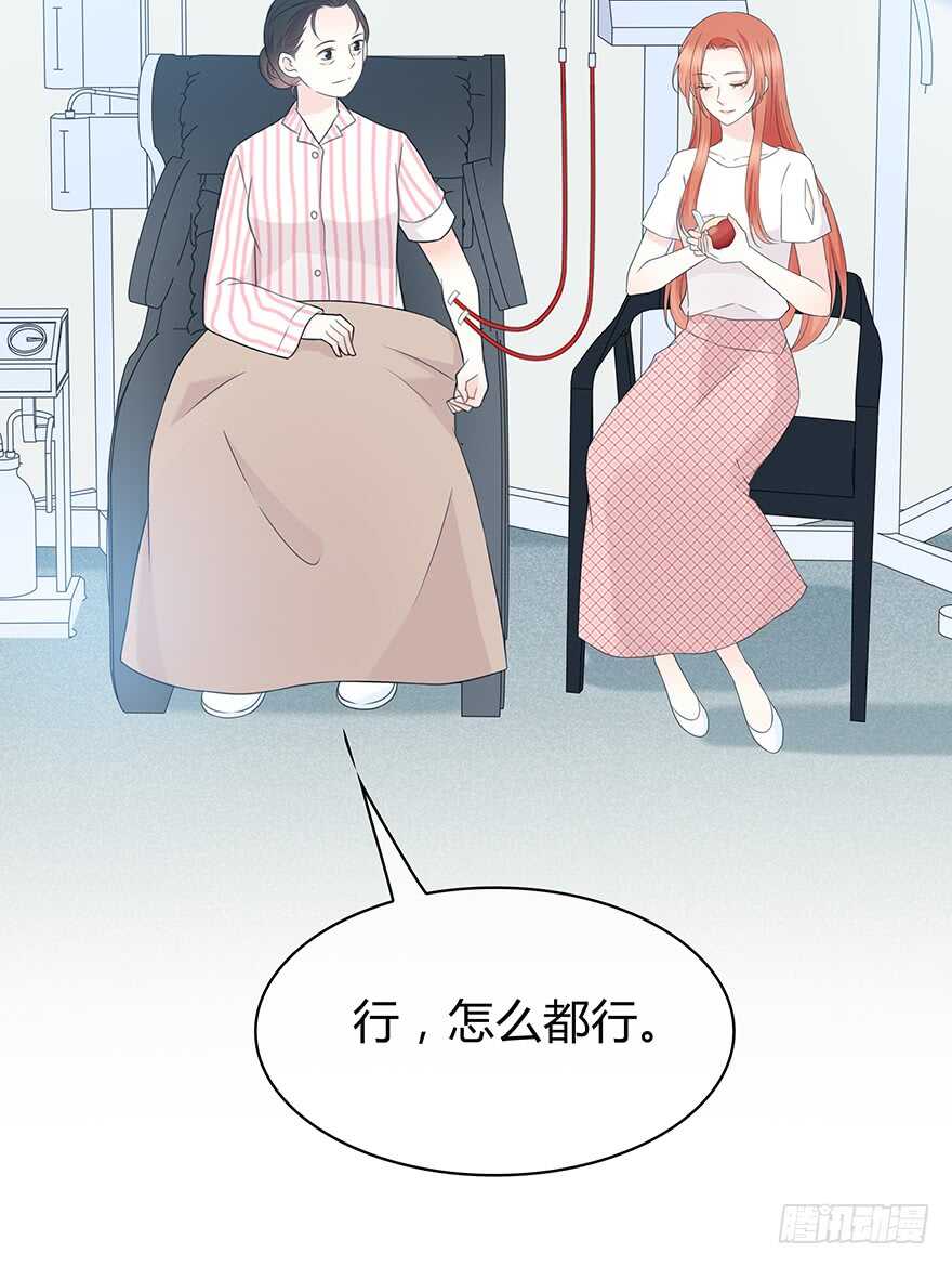 时空恋人韩漫全集-你在哪？无删减无遮挡章节图片 