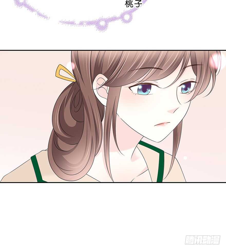 时空恋人韩漫全集-你在哪？无删减无遮挡章节图片 