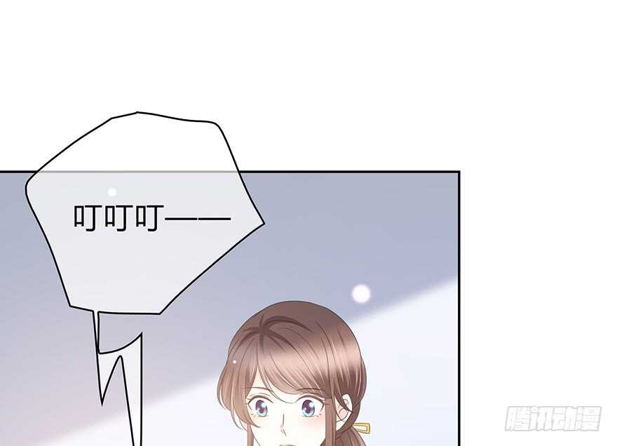 时空恋人韩漫全集-你在哪？无删减无遮挡章节图片 
