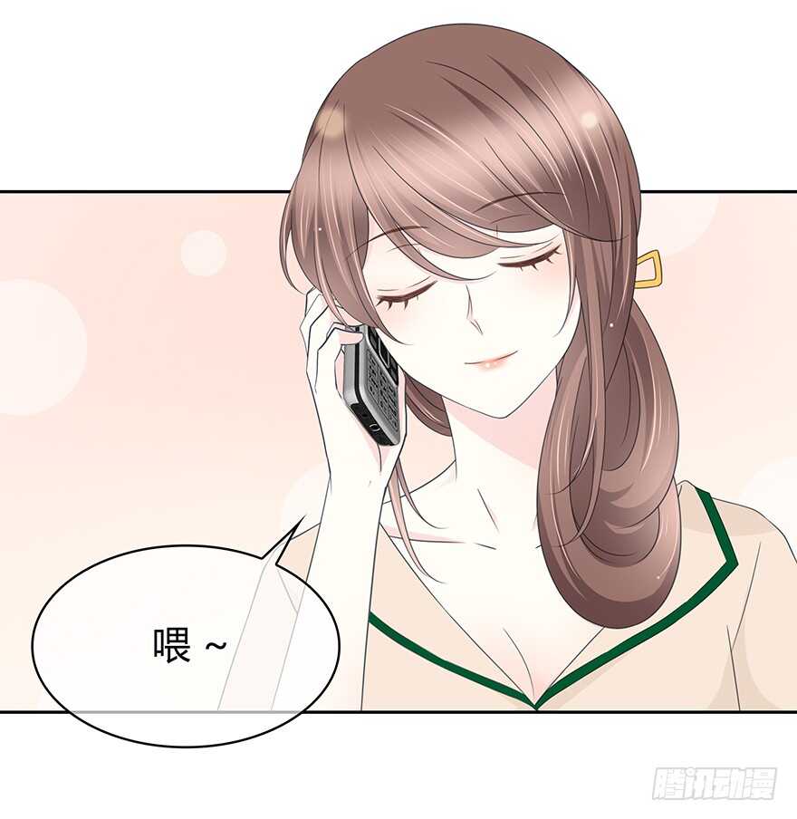时空恋人韩漫全集-你在哪？无删减无遮挡章节图片 