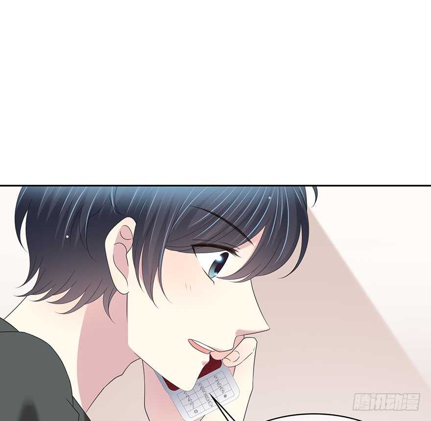 时空恋人韩漫全集-你在哪？无删减无遮挡章节图片 