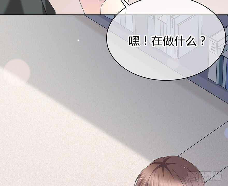 时空恋人韩漫全集-你在哪？无删减无遮挡章节图片 