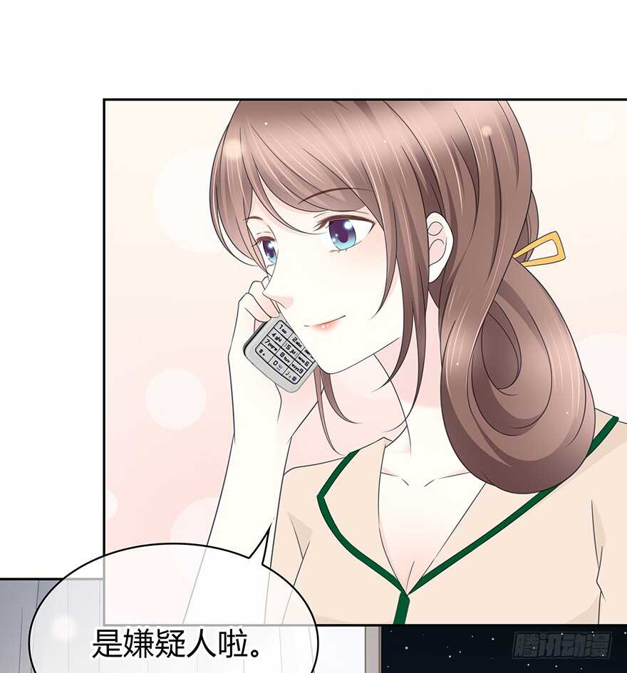 时空恋人韩漫全集-你在哪？无删减无遮挡章节图片 