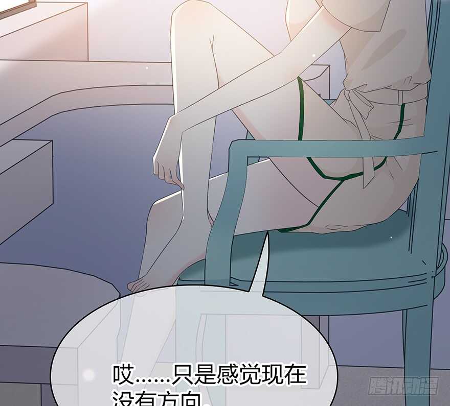 时空恋人韩漫全集-你在哪？无删减无遮挡章节图片 