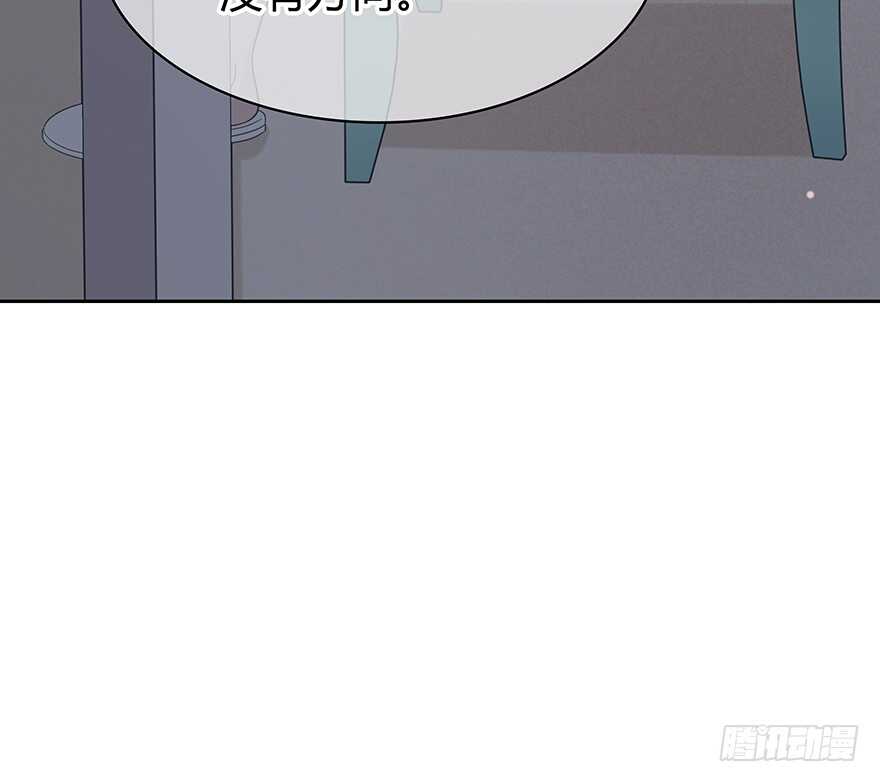 时空恋人韩漫全集-你在哪？无删减无遮挡章节图片 