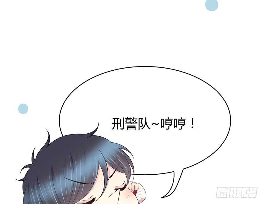 时空恋人韩漫全集-你在哪？无删减无遮挡章节图片 
