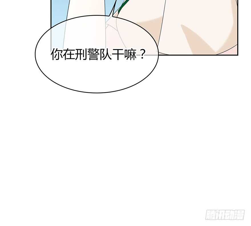 时空恋人韩漫全集-你在哪？无删减无遮挡章节图片 