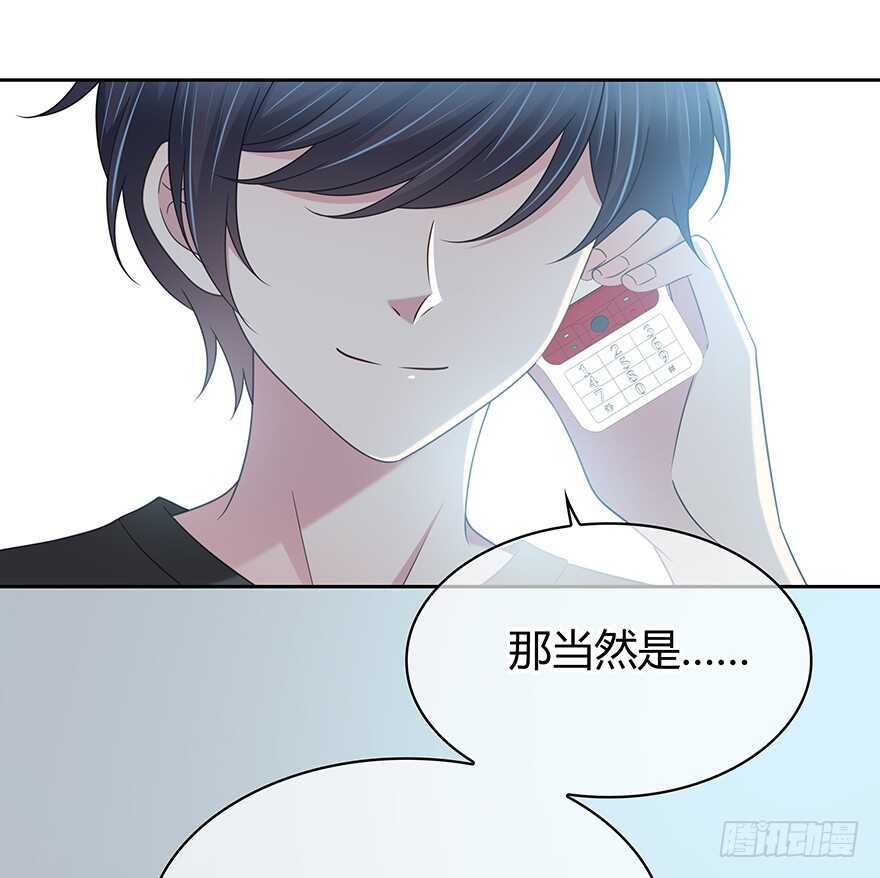 时空恋人韩漫全集-你在哪？无删减无遮挡章节图片 