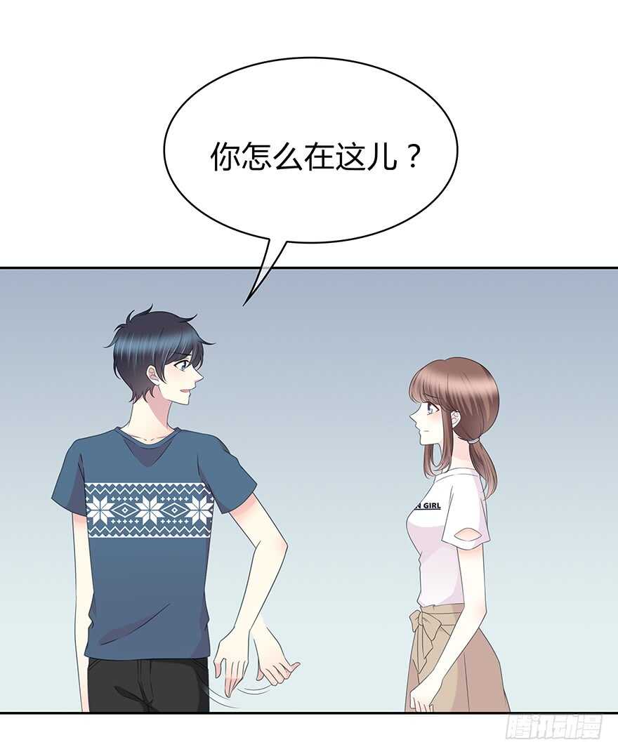 时空恋人韩漫全集-不会放过你！无删减无遮挡章节图片 