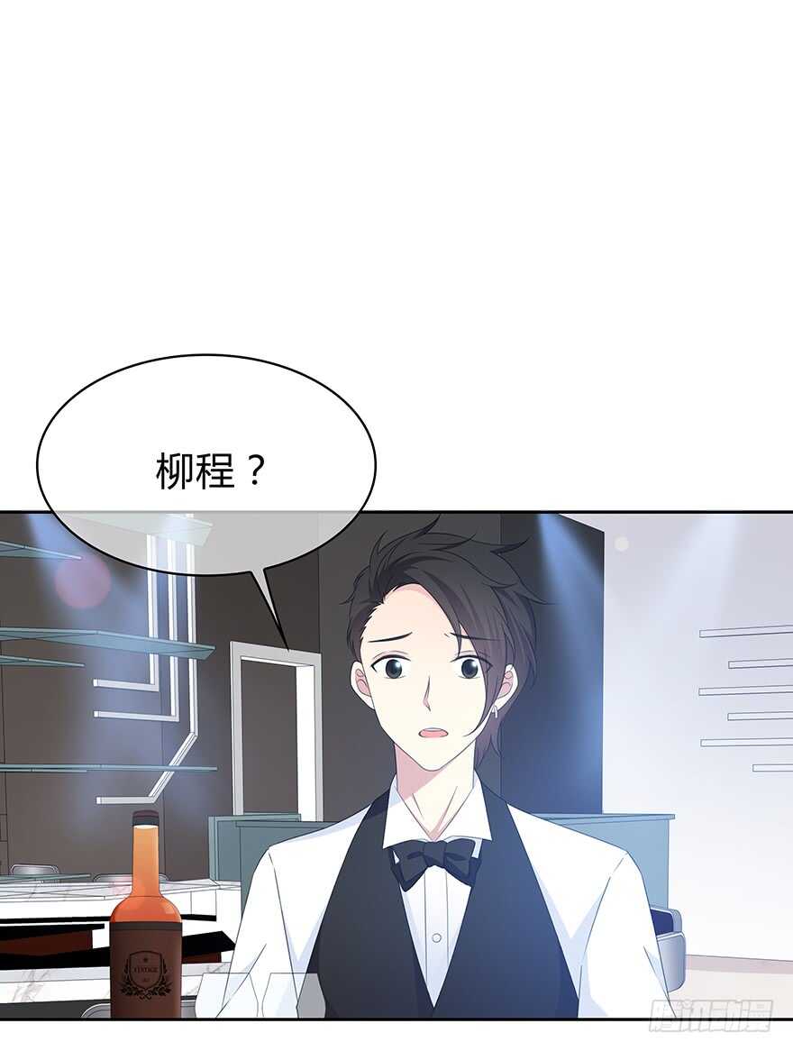 时空恋人韩漫全集-不会放过你！无删减无遮挡章节图片 