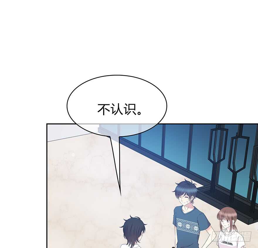 时空恋人韩漫全集-不会放过你！无删减无遮挡章节图片 