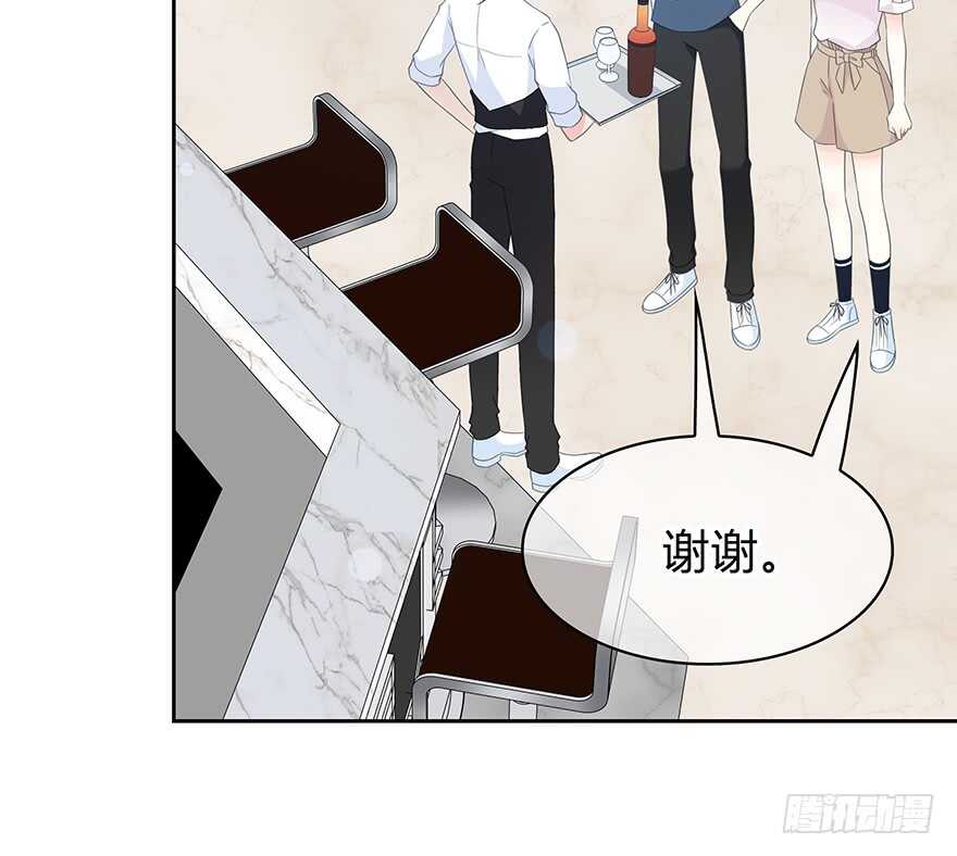 时空恋人韩漫全集-不会放过你！无删减无遮挡章节图片 